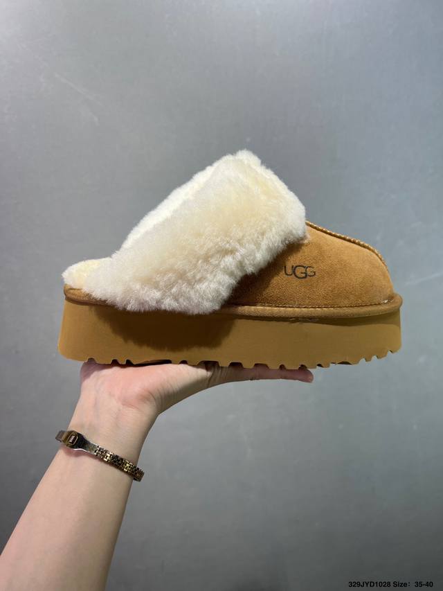 Company-grade Ugg versatile item Ugg autumn and winter sheepskin snow boots The