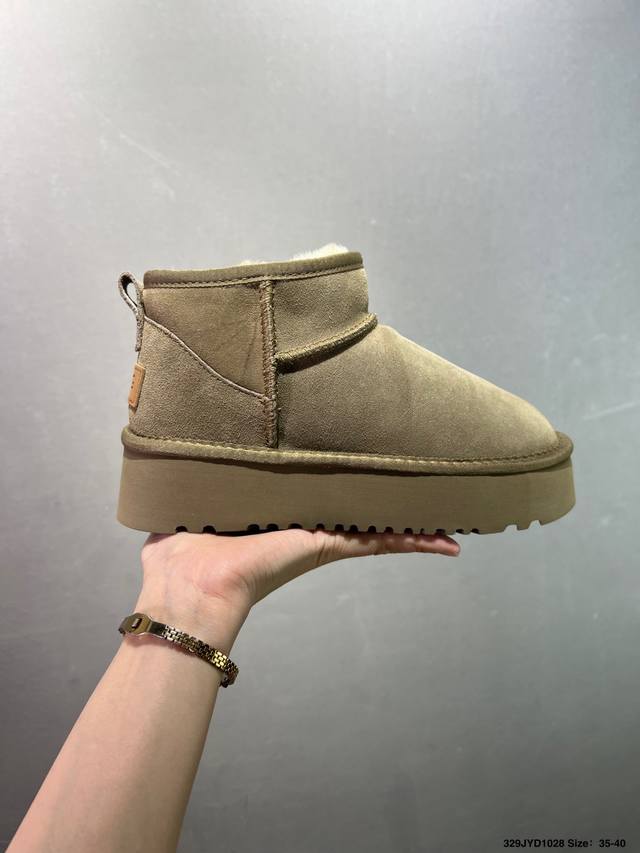 Company-grade Ugg versatile item Ugg autumn and winter sheepskin snow boots The