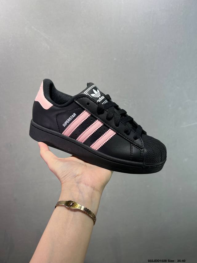 Adidas Originals Superstar II Comfortable, Versatile, Stylish, Trendy Shell Toe
