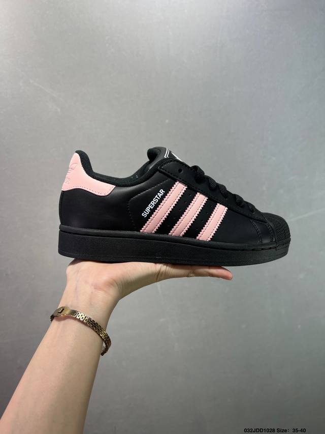 Adidas Originals Superstar II Comfortable, Versatile, Stylish, Trendy Shell Toe
