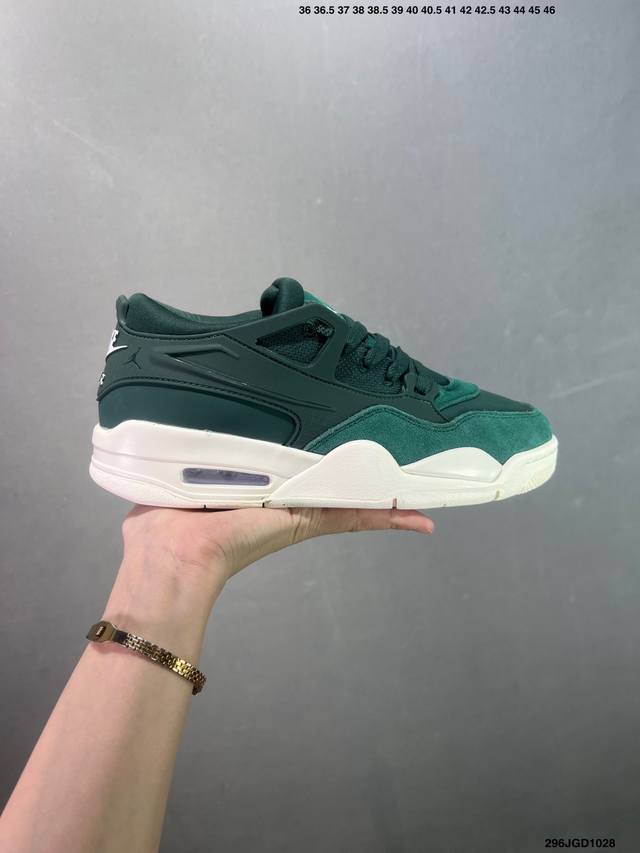 Aj4 Air Jordan 4 Retro "Infrare D" Aj4 Jordan 4 Men's Basketball Shoes Produced