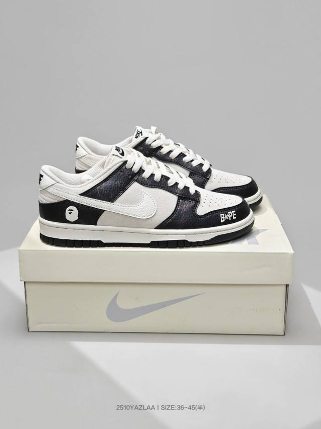 Special Offer! Nike SB Dunk Low Sneakers, Classic and Versatile Casual Sports Sn