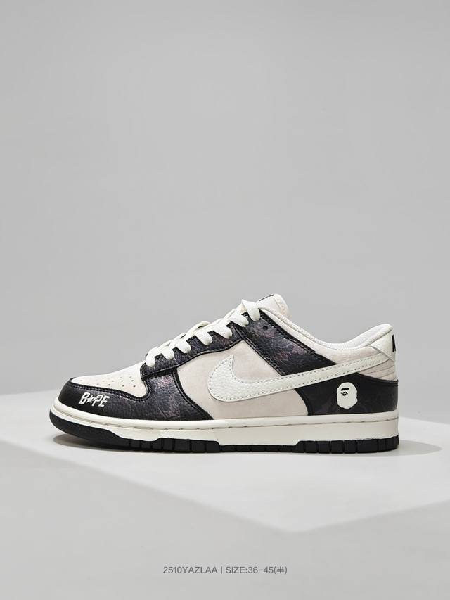 Special Offer! Nike SB Dunk Low Sneakers, Classic and Versatile Casual Sports Sn