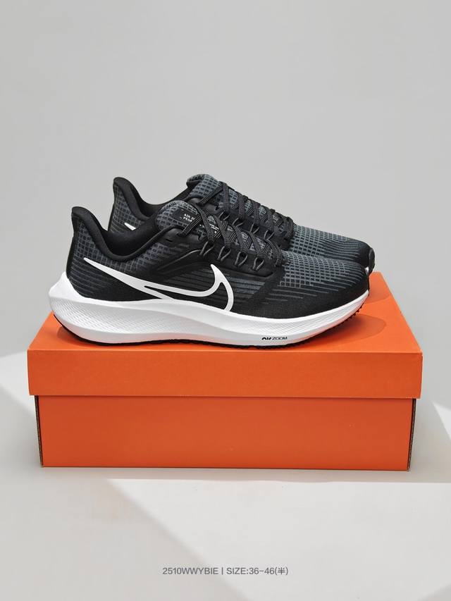 Special Offer! Nike Zoom Pegasus 39 Lunar 39, 9-needle mesh breathable cushionin