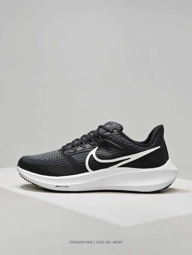 Special Offer! Nike Zoom Pegasus 39 Lunar 39, 9-needle mesh breathable cushionin
