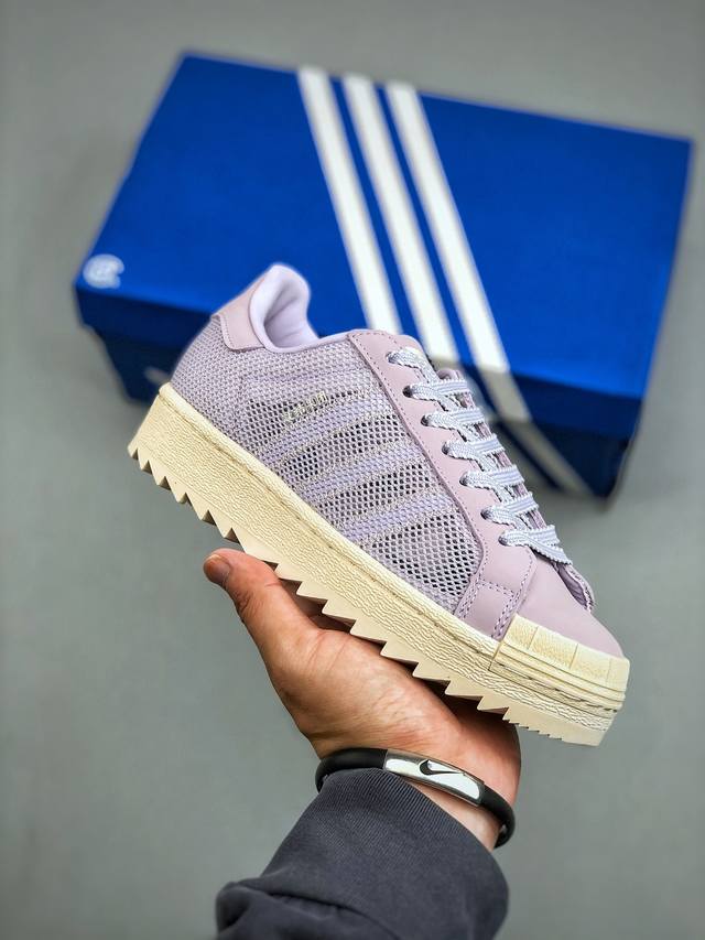 Adidas Originals Superstar X A&B new colorway shell toe casual sneakers. Exclusi