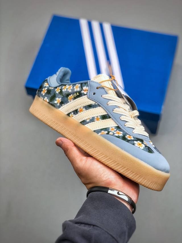 Adidas Originals Sambae Samba Series Adidas Originals Gentleman's Training Footb