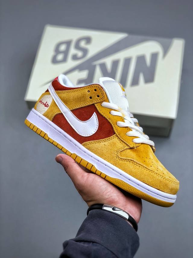 Nike Dunk Se