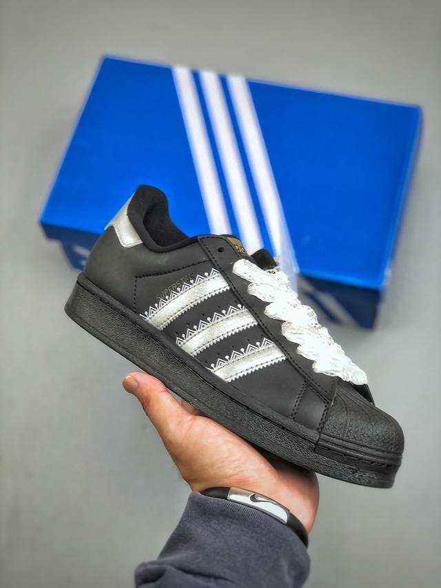 Adidas Originals Superstar Classic Shell Toe - Official website synchronized rea