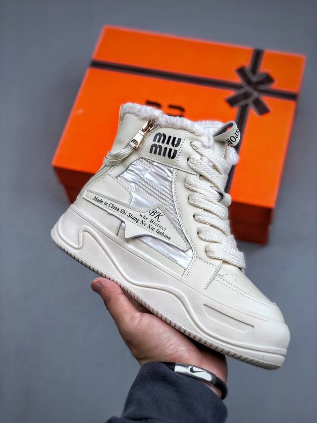 T Miumiu Sko AS 25 Autumn/Winter New Style Warm Fleece-Lined Thick High-Top Snow