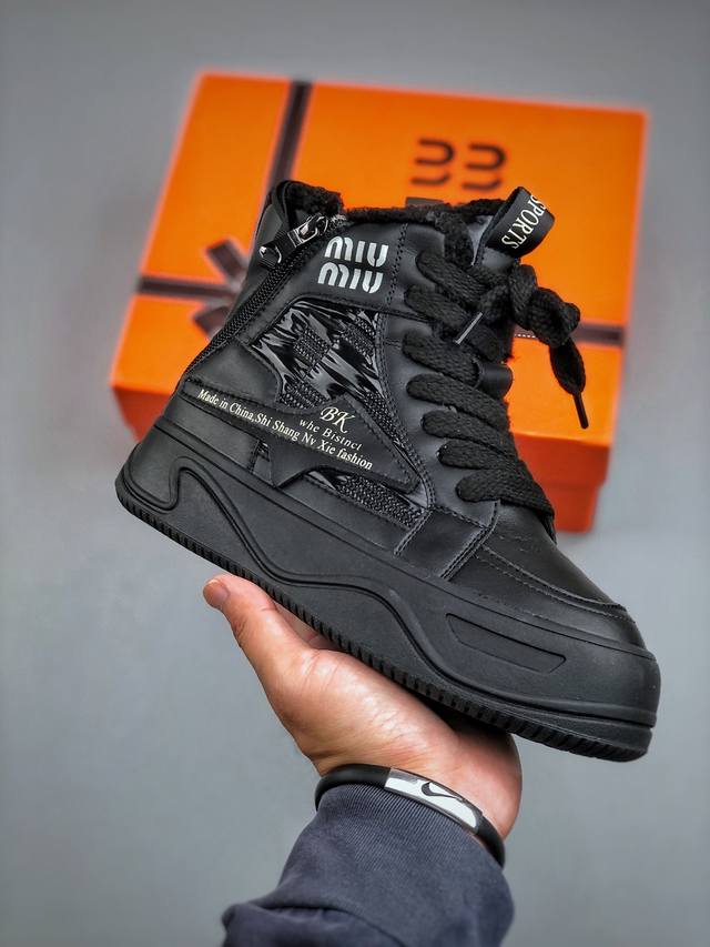 T Miumiu Sko AS 25 Autumn/Winter New Style Warm Fleece-Lined Thick High-Top Snow