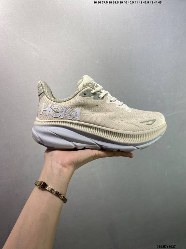 Xiaohongshu Recommendation: Hoka Marahi 7 New Colorway. This brand comes from th