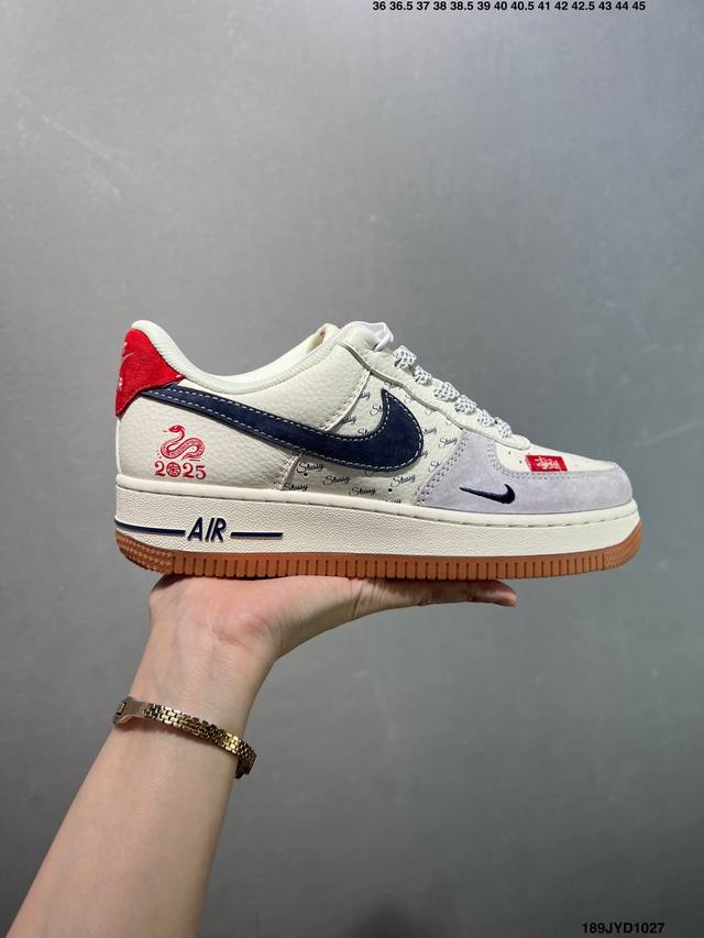 Company Grade Nike Air Force 1 '07 Low Collaboration Low-Top Sneakers/Casual Sho