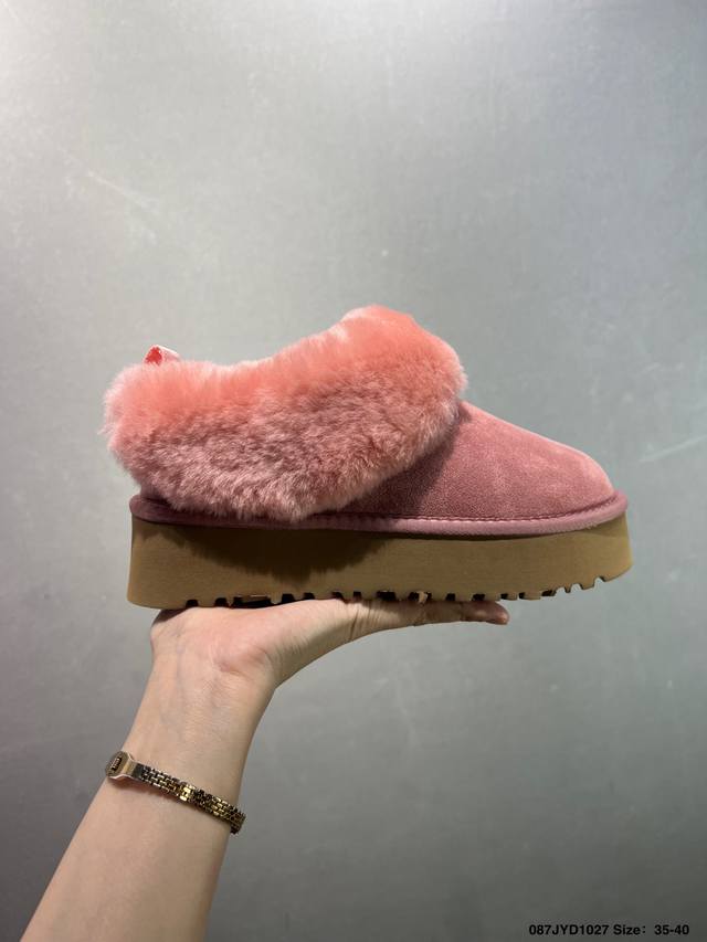 Company Grade Ugg Classic Ultra Mini Thin-Soled Short Snow Boots, a popular item