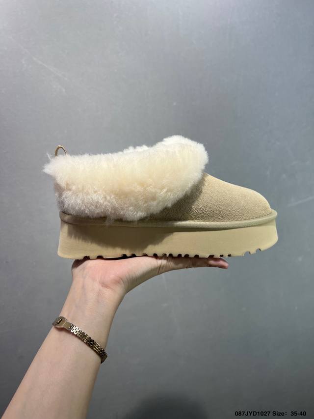 Company Grade Ugg Classic Ultra Mini Thin-Soled Short Snow Boots, a popular item