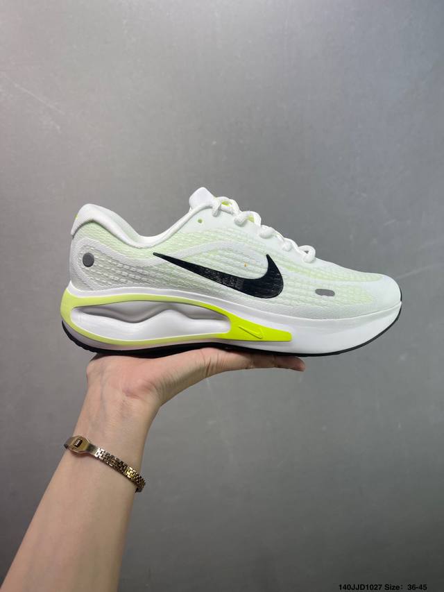 Nike Journey Run running shoes. Features a new cushioning material for a firmer