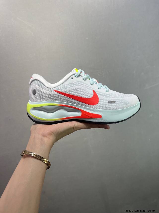 Nike Journey Run Running Shoes. Features a new cushioning material for a firmer