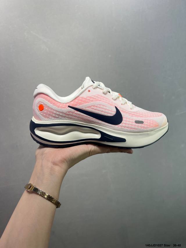 Nike Journey Run Running Shoes. Features a new cushioning material for a firmer