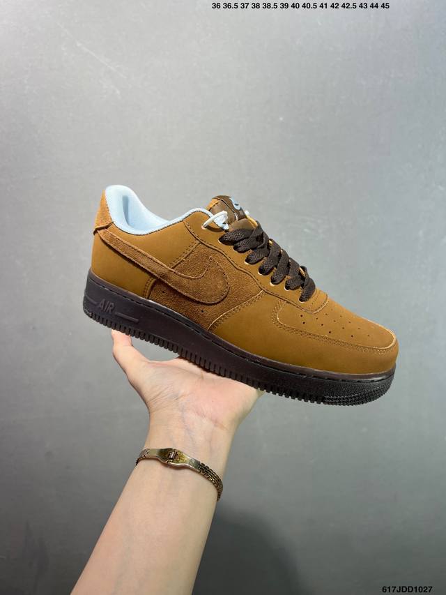 Nike Air Force 7 Low-Top Versatile Casual Sneakers. Soft, responsive cushioning