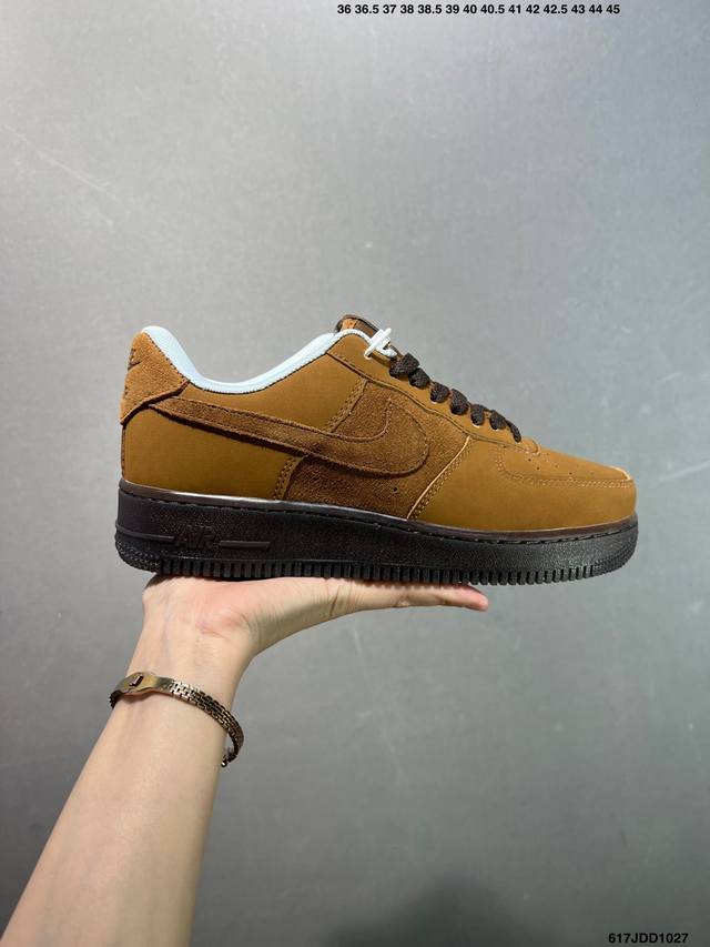 Nike Air Force 7 Low-top versatile casual sneakers. Soft, responsive cushioning