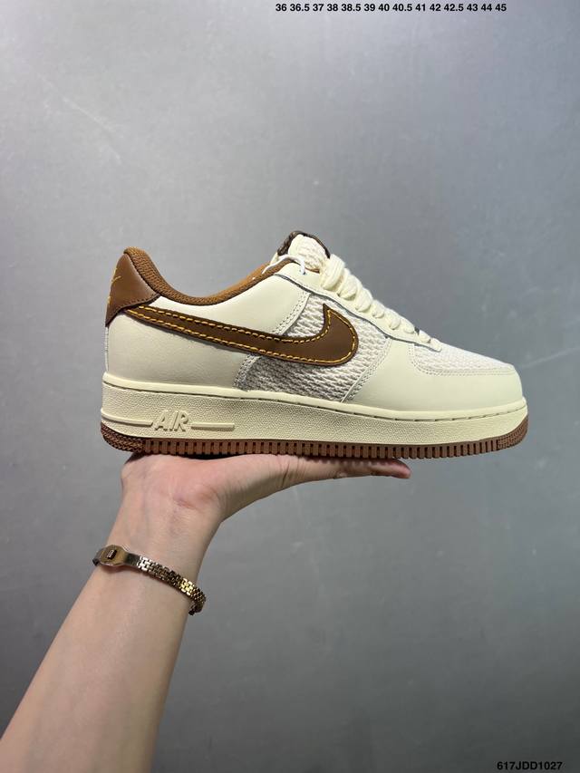 Nike Air Force 7 Low-Top Versatile Casual Sneakers. Soft, responsive cushioning