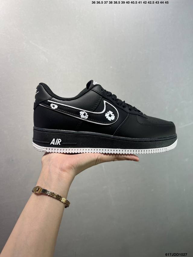 Nike Air Force 7 Low-Top Versatile Casual Sneakers. Soft, responsive cushioning