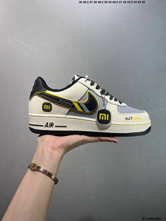 Nike Air Force 7 Low-Top Versatile Casual Sneakers. Soft, responsive cushioning