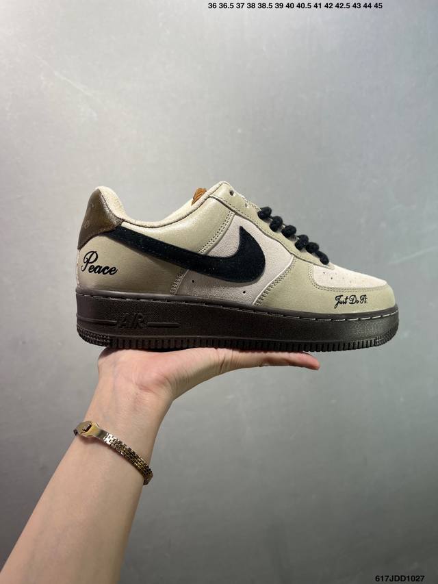 Nike Air Force 7 Low-Top Versatile Casual Sneakers. Soft, responsive cushioning