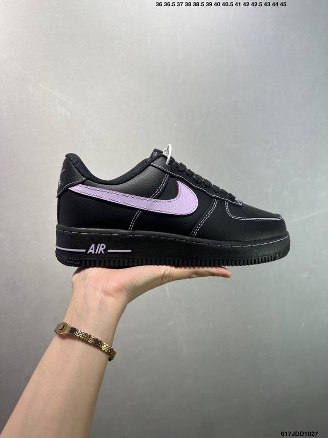 Nike Air Force 7 Low-top versatile casual sneakers. Soft, responsive cushioning