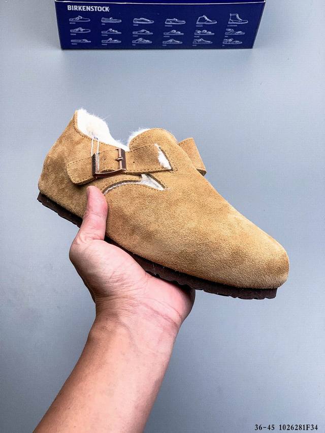 Birkenstock, a century-old German footwear brand, presents its new Autumn/Winter