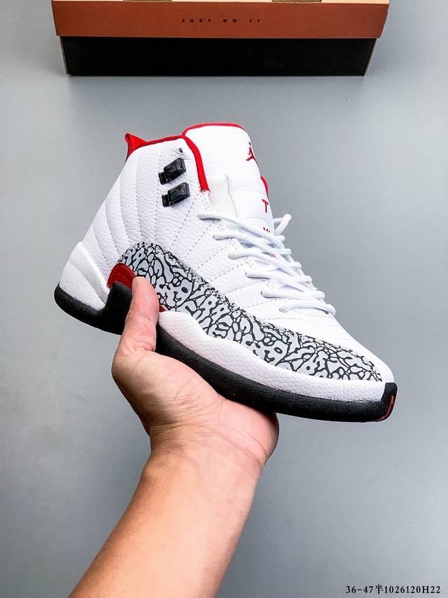 Air Jordan 12 Retro Basketball Shoes ( 1026 H22)