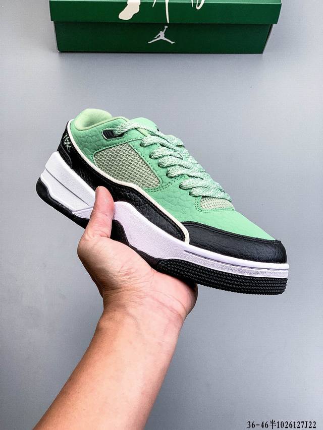 Jordan Flight Court Sp