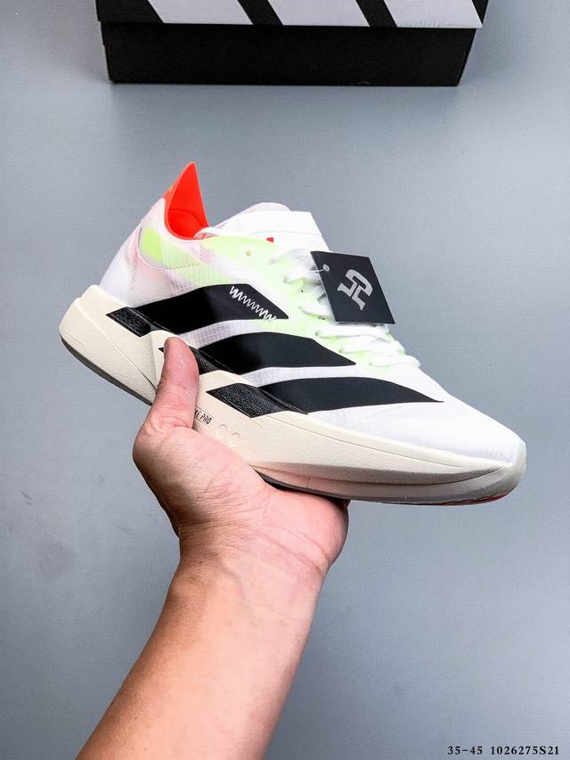 Company Grade! Adidas Adizero Adios Pro 4 Marathon Flywire Jacquard Lightweight