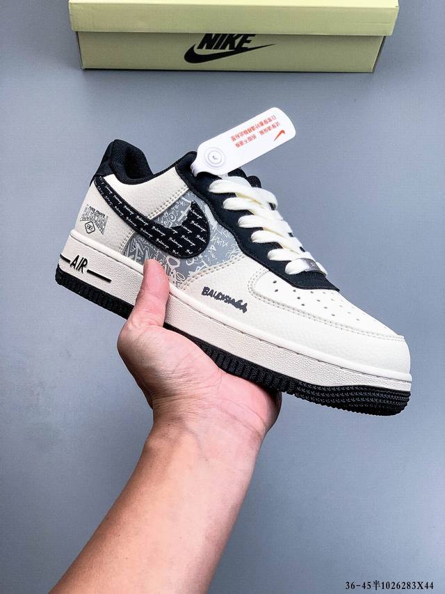 Pure original version, original last and data paper version, using a hard, high-