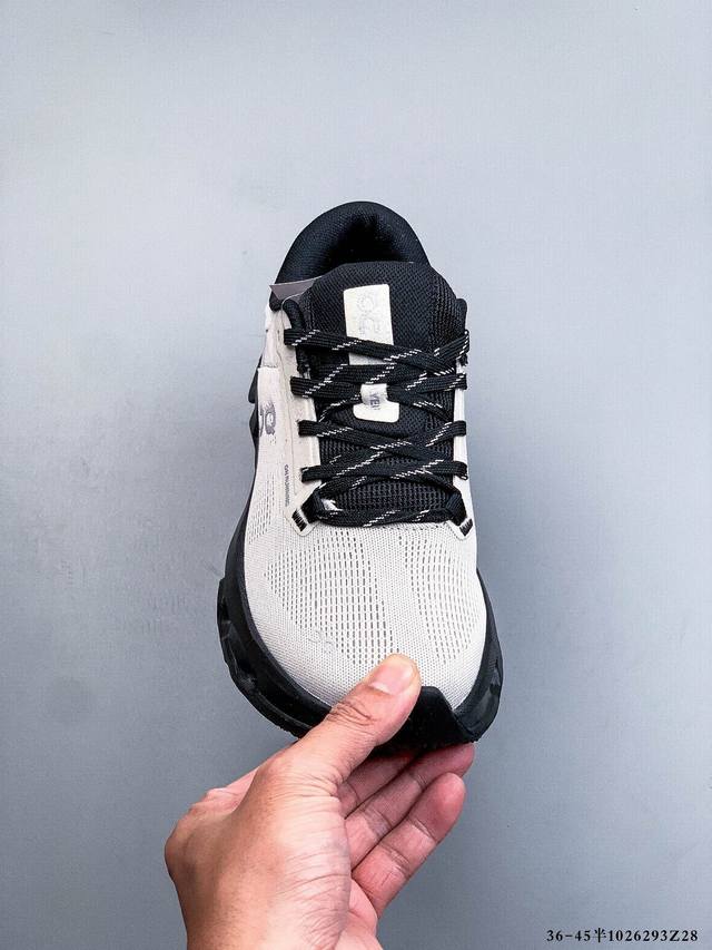 Company Grade! On the Angpao Cloudflyer 5 Comfortable, Lightweight, Shock-Absorb