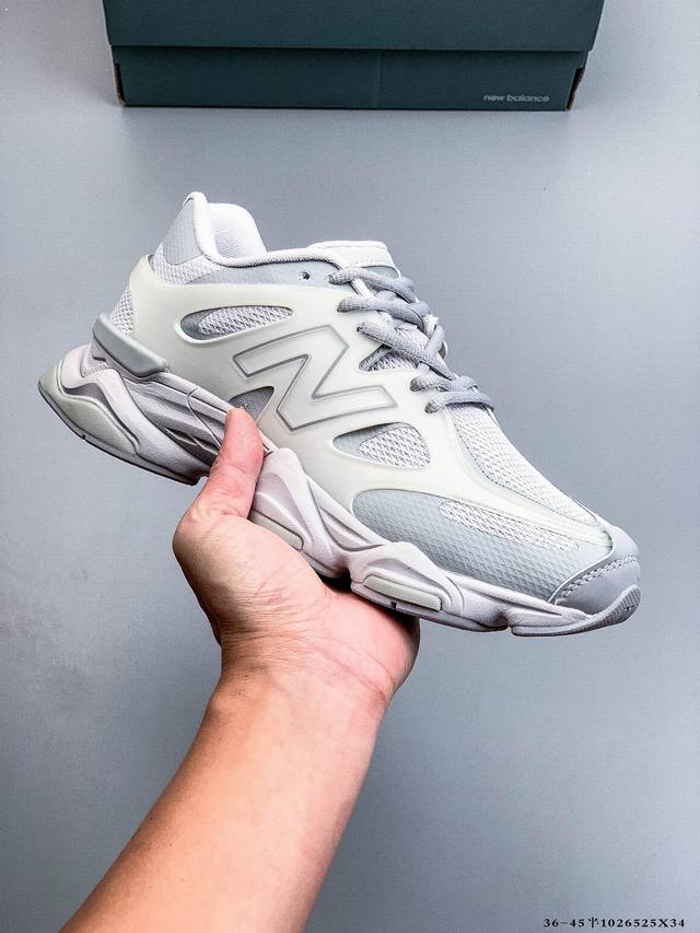 New Balance has released a new shoe model, the 9060, in collaboration with Chica