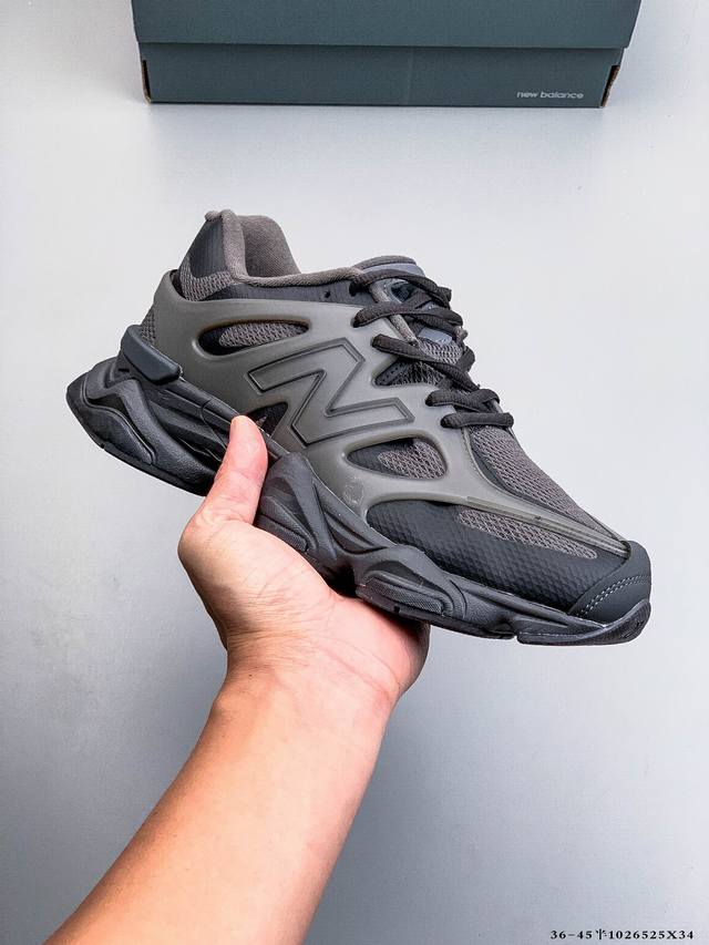 New Balance has released a new shoe model, the 9060, in collaboration with Chica