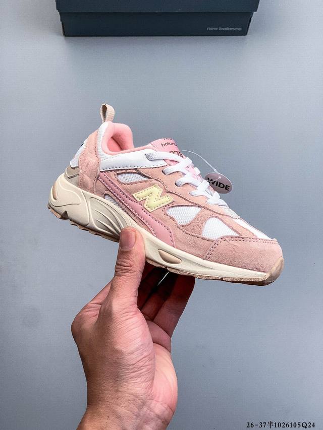 New Balance Nb 878 Series New Breathable Versatile Casual Kids Shoes 1026105Q24