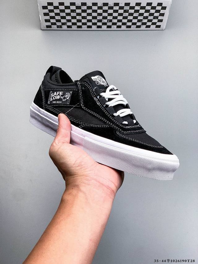 New Authentic Vans Safe Brady Collaboration Sneakers by Rory Milanes. This Vans