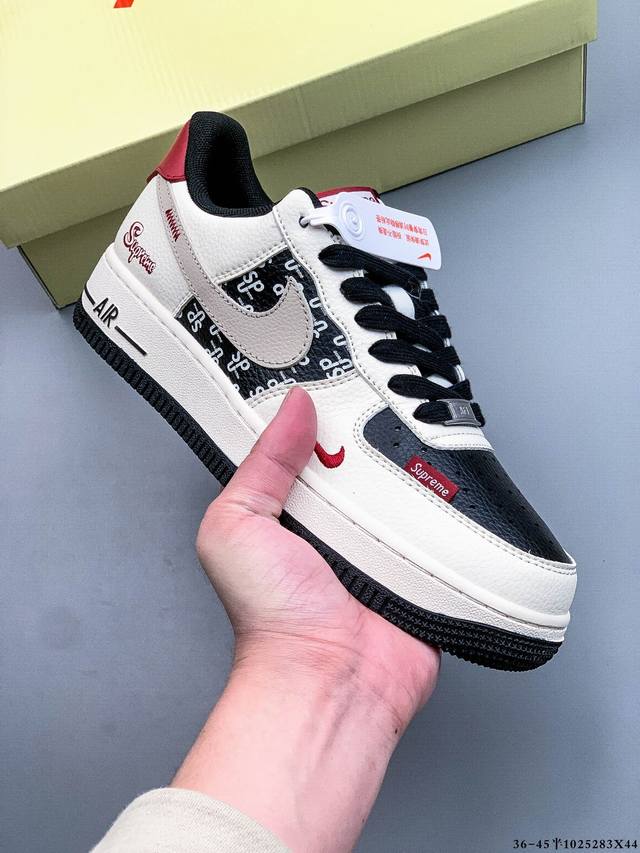 Pure original version, using the original last and data paper template. Features