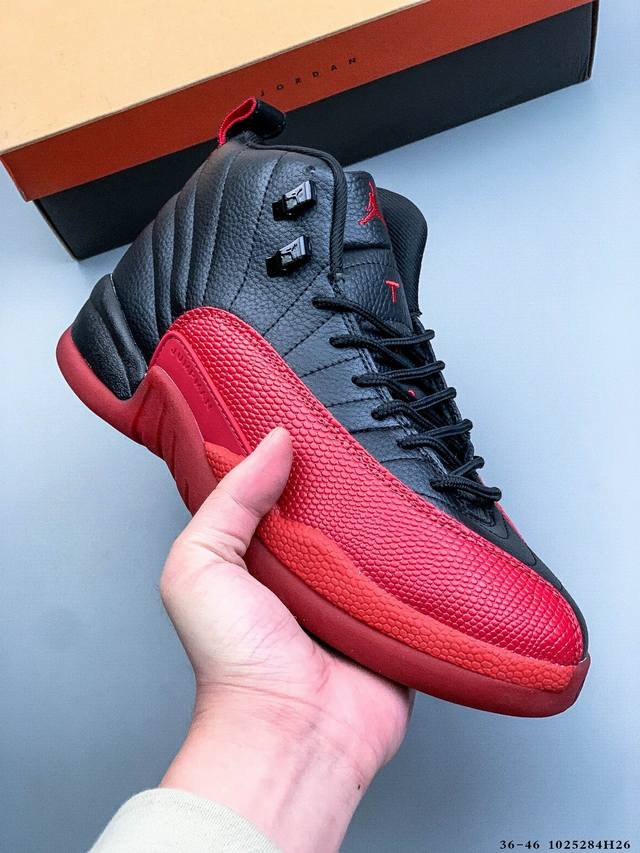 Air Jordan 12 Retro Basketball Shoes ( 1025284H26)