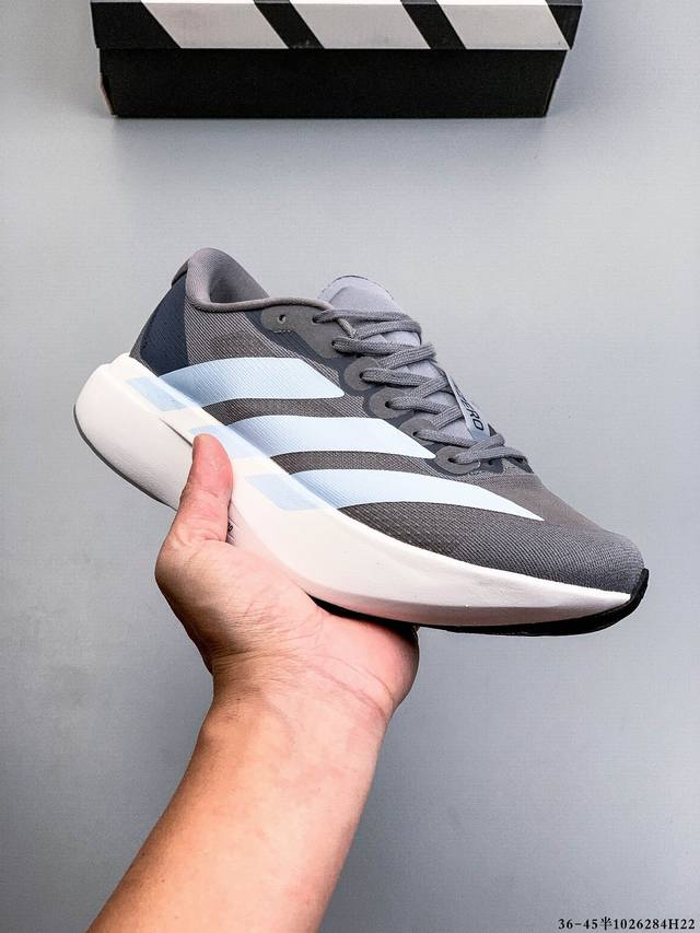 Adidas Adizero Evo S1 M Marathon Flywire Jacquard Lightweight Breathable Casual