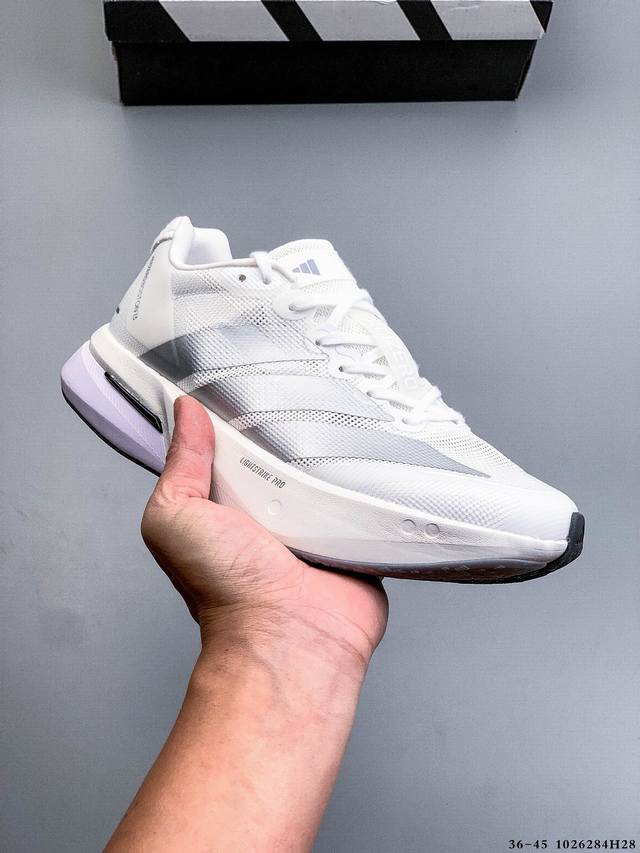 Company Grade! Adidas Adizero Boston 13 Breathable Mesh Racing Shoes with Boost