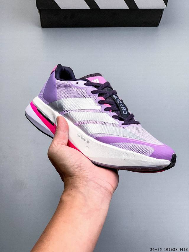 Company Grade! Adidas Adizero Boston 13 Breathable Mesh Racing Shoes with Boost