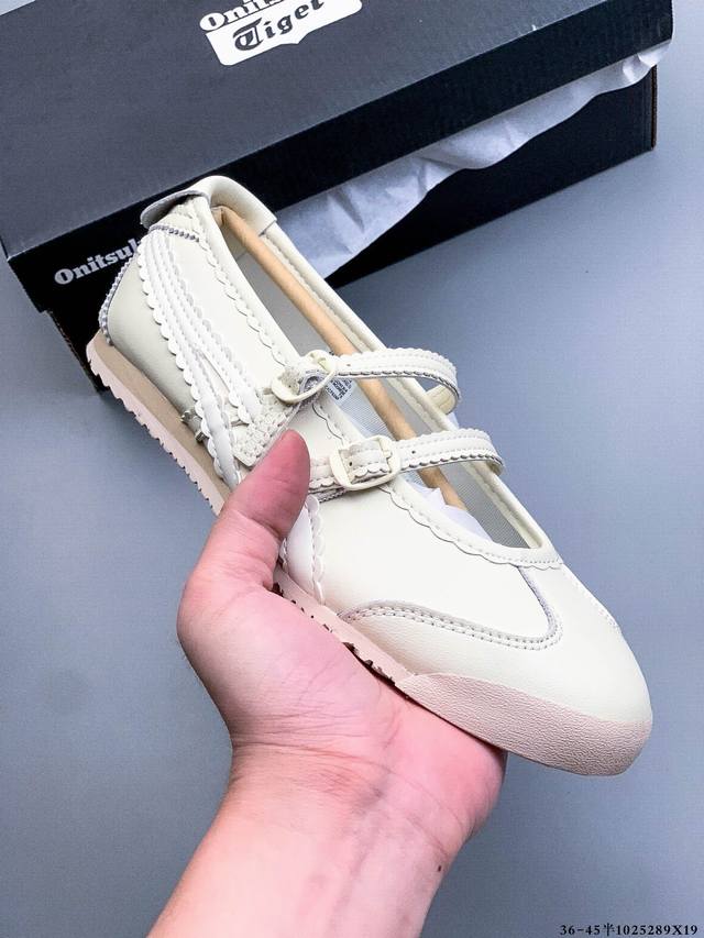 Puma Speedcat Ballet Shoes Mary Jane Shoes Women's Sports Casual Shoes 1025289X1