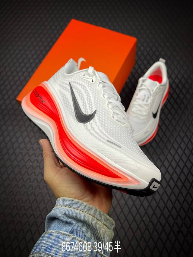 B Authentic Nike Vomero Plus Comfortable, Shock-absorbing, Non-slip Low-top Runn