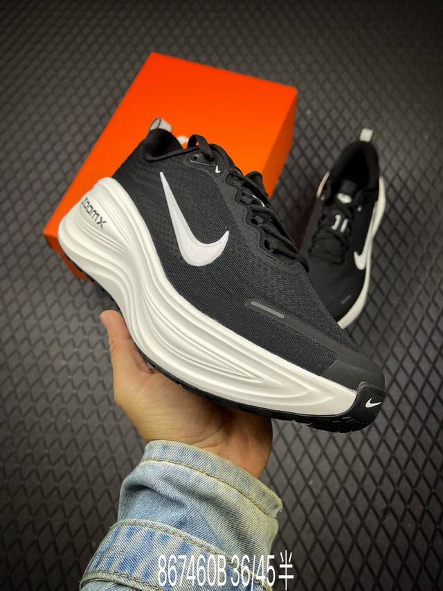 B Authentic Nike Vomero Plus Comfortable, Shock-absorbing, Anti-slip Low-top Run