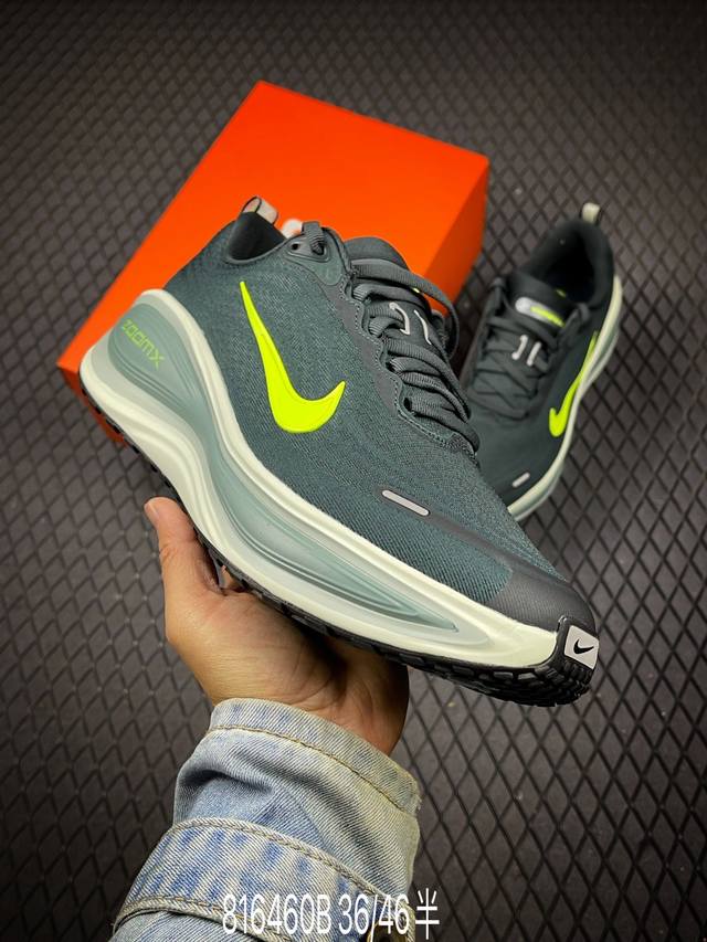 B Authentic Nike Vomero Plus Comfortable, Shock-absorbing, Anti-slip Low-top Run