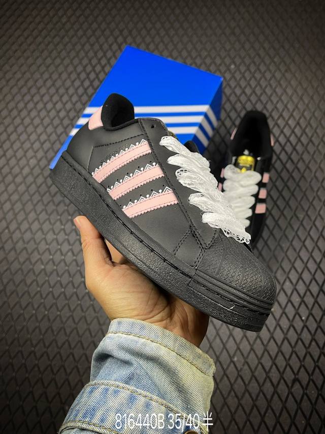 B Adidas Originals Superstar II Classic Shell Toe - Official website synchronize