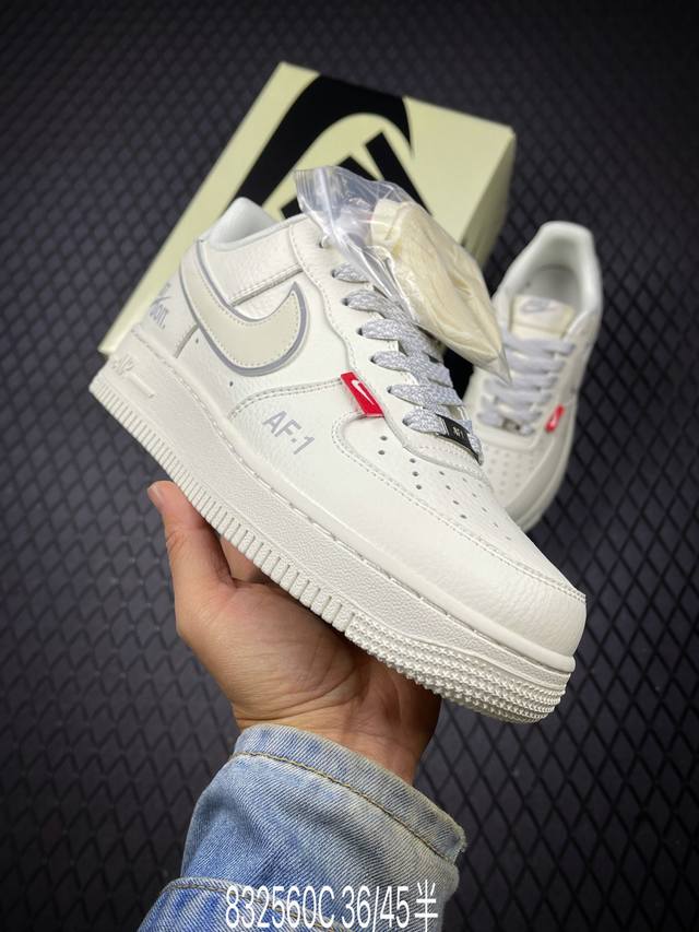 C Company Grade Nike Air Force 1'07 Original last and cardboard construction, au